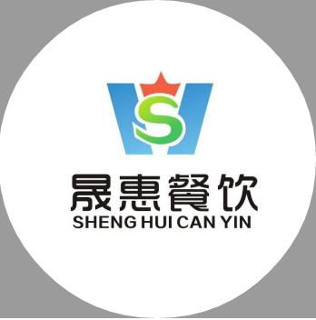 濟南晟惠企業管理咨詢