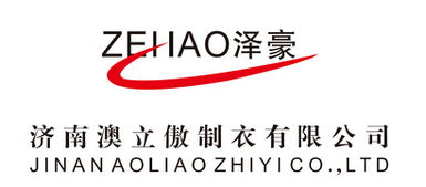滌棉黃頁 公司名錄 滌棉供應商 制造商 生產廠家 八方資源網